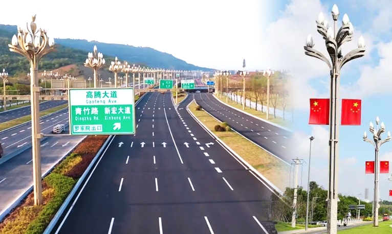 唱響“雙城記”，華體智慧路燈串聯(lián)成渝地區(qū)的“雙向奔赴”