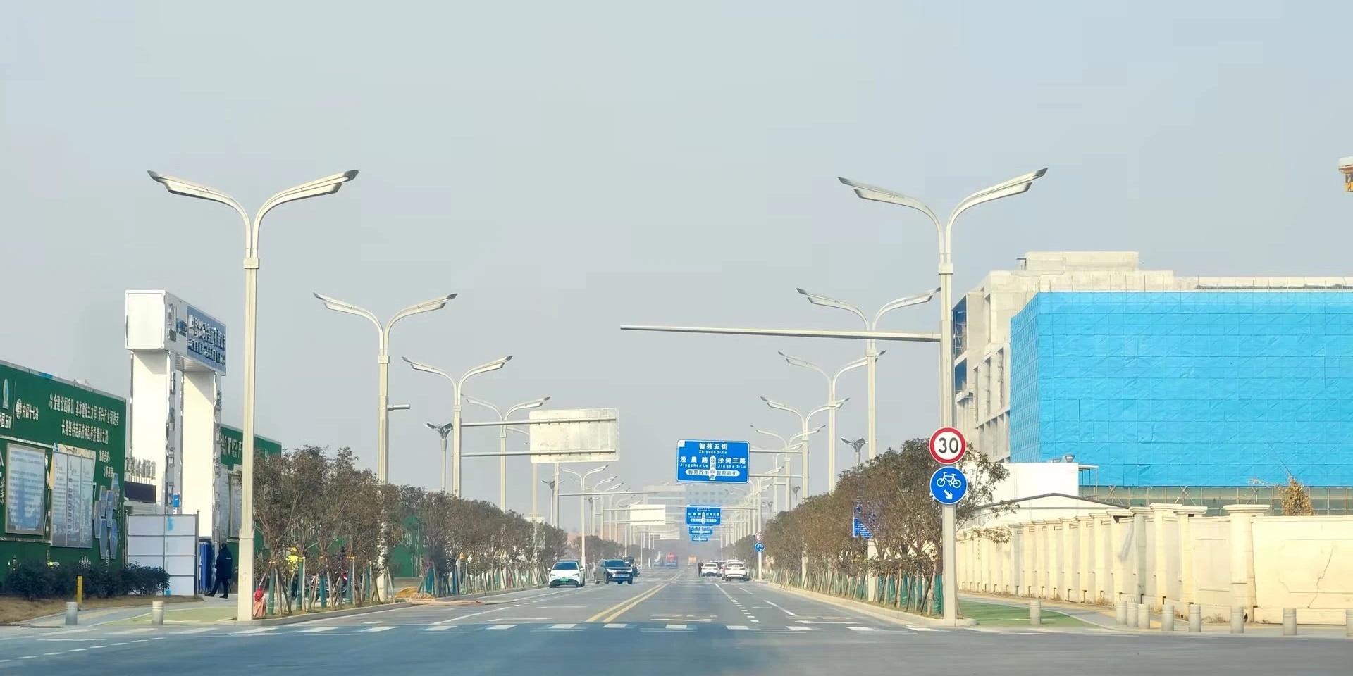 陜西西安 |“騰飛”于涇河之濱，以現(xiàn)代之輝感受古都之韻