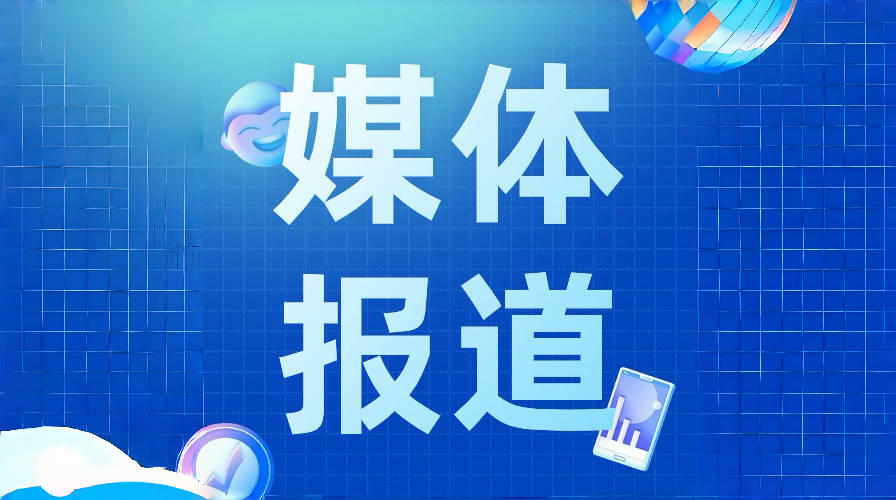 如何讓車主擁有“充電自由”？四川出臺(tái)一攬子措施完善充電基礎(chǔ)設(shè)施